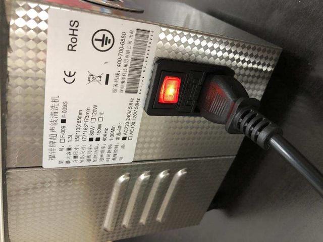 超聲波清洗機(jī)開箱評(píng)測(cè)